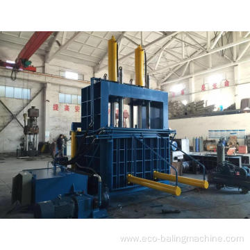 Vertical Aluminum Profile Cardboard Paper Plastic Baler